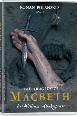 Macbeth (Criterion Collection) Hot Deal