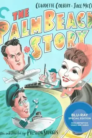No Minimum Order The Palm Beach Story [Criterion Collection]