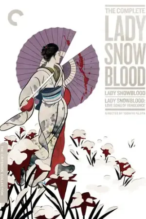 New Release The Complete Lady Snowblood [Criterion Collection]