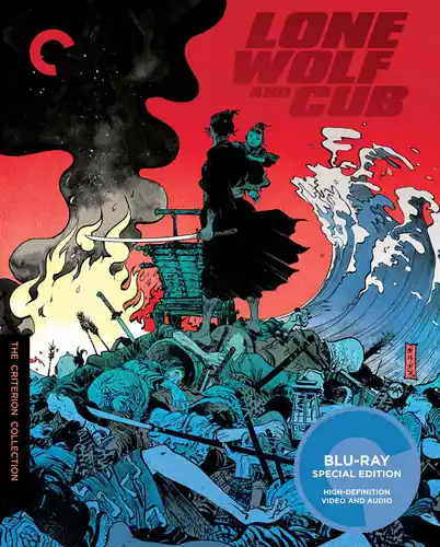 Lone Wolf and Cub (Criterion Collection) Professional Grade