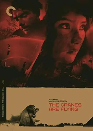 The Cranes Are Flying (Criterion Collection) Genuine