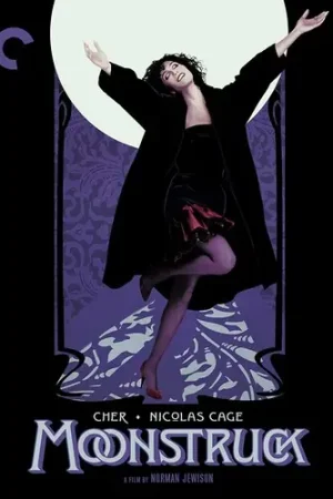 Genuine Moonstruck (Criterion Collection)