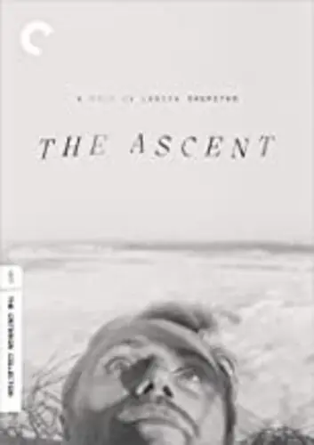 In Demand The Ascent (Criterion Collection)