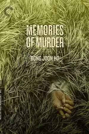 Memories of Murder (Criterion Collection) Best Seller