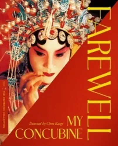 Farewell My Concubine (Criterion Collection) In Demand
