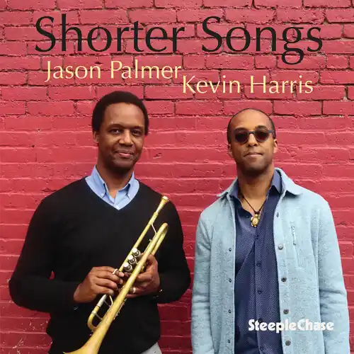Best Price Shorter Songs