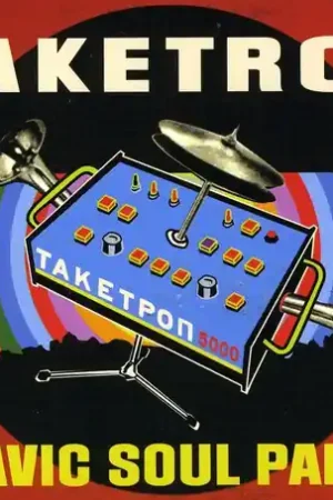 Taketron [Digipak] Final Sale