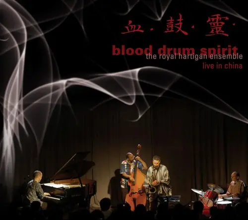 Blood Drum Spirit: Live in Chiaa Sale