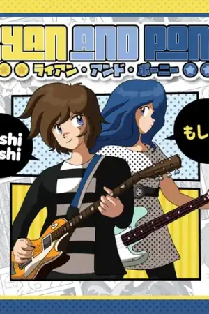 Moshi Moshi Holiday Sale