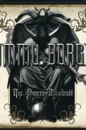 In Sorte Diaboli Trusted Brand