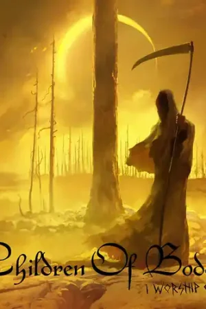 Worship Chaos Next Day Delivery