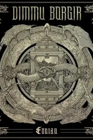 Eonian Premium