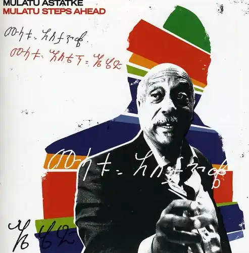 Don’t Miss Out Mulatu Steps Ahead