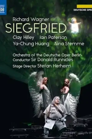 Siegfried Brand New