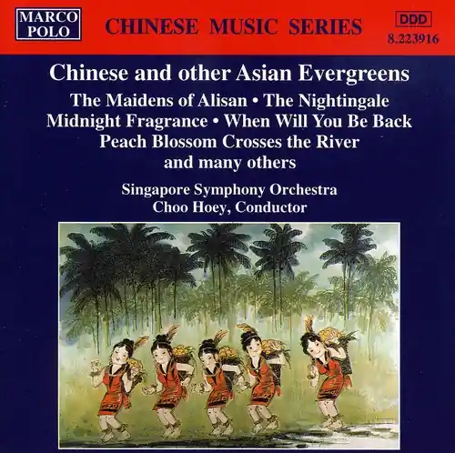 Chinese & Other Asian Evergreens While Supplies Last