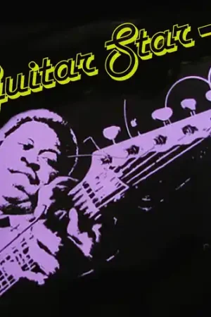 Exclusive Guitar Star / Various (Mod)