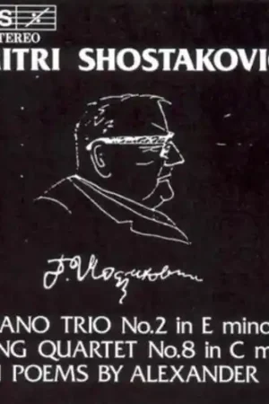 Piano Trio 2 in E Affordable