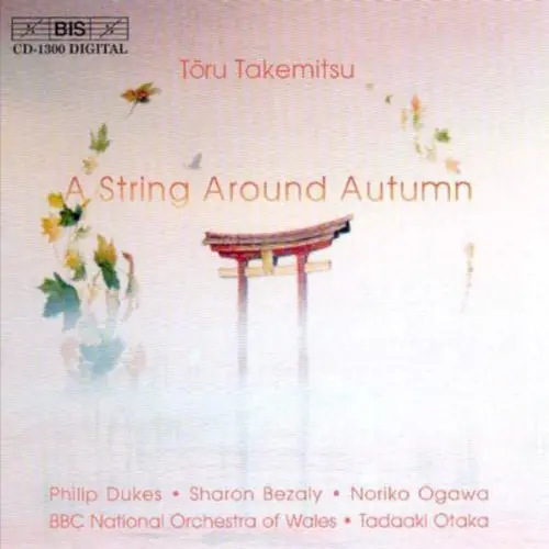 No Minimum Order String Around Autumn
