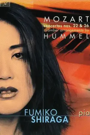 Piano Concertos 3 High Quality