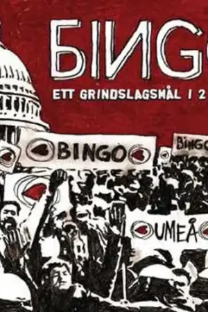 Low Price Ett Grindslagsmal I 2 Delar