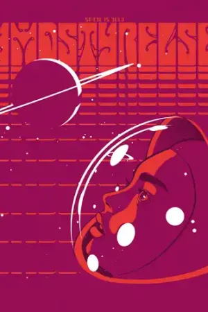 Space Is Cold [Digipak] Exclusive Offer