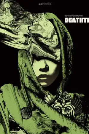 Deathtripper (Green Vinyl) Direct From Manufacturer
