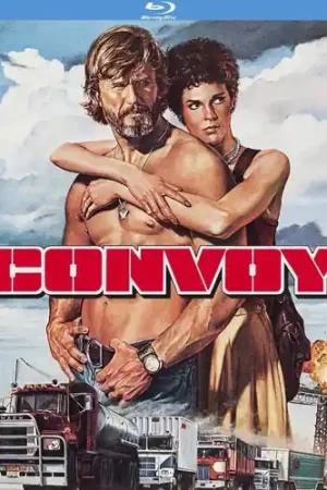 Final Sale Convoy