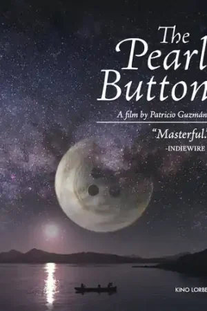 The Pearl Button Holiday Sale