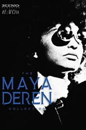 Maya Deren Collection Best Choice