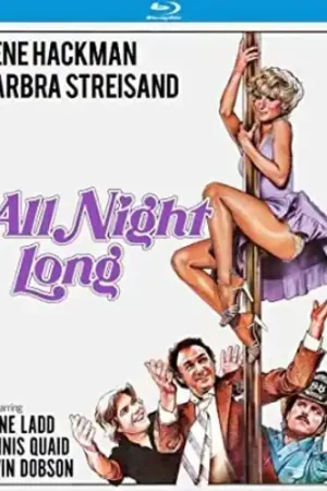 All Night Long Authentic