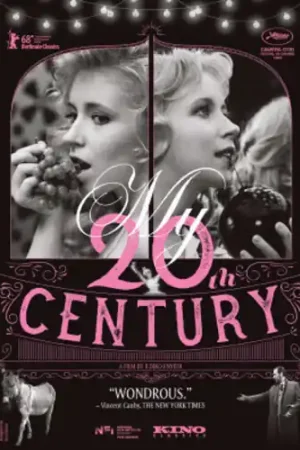 Limited Edition My 20th Century