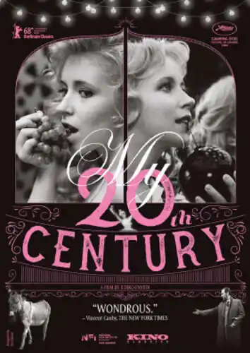 Limited Edition My 20th Century