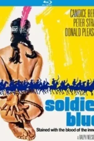 No Minimum Order Soldier Blue