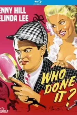 Exclusive Who Done It (1956)