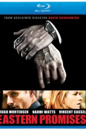 High Quality Eastern Promises (2007) / (Spec)