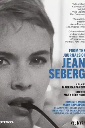 From The Journals Of Jean Seberg (1995) Holiday Sale