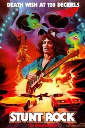 Price Drop Stunt Rock (1977)