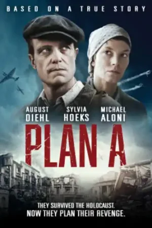 Plan A Best Price