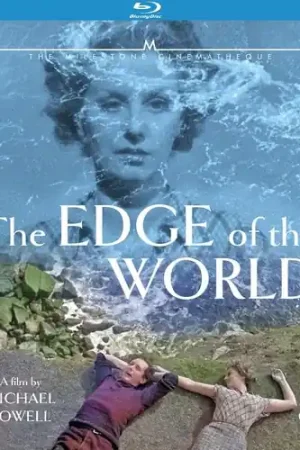 Viral Edge Of The World / (Sub)
