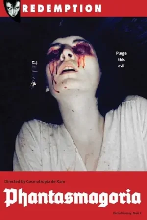 Direct From Manufacturer Phantasmagoria / (Sub)