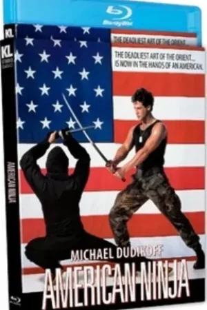 Premium American Ninja / (Spec Ws)