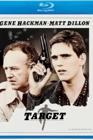 Modern Target