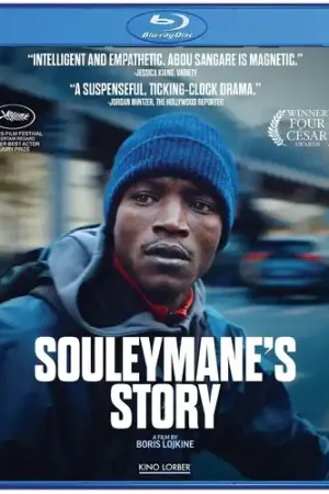 Affordable Souleymane's Story / (Ac3 Anam Sub)