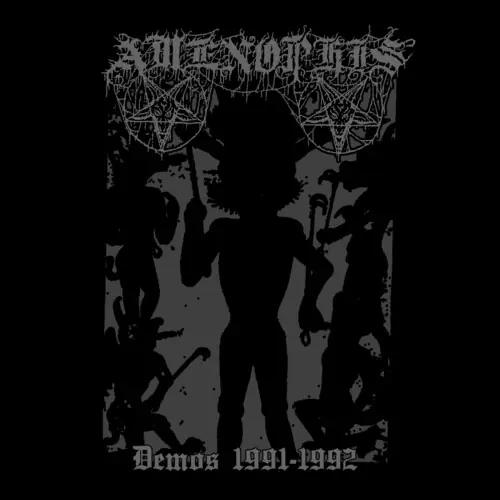 Demos 1991-1992 Brand New