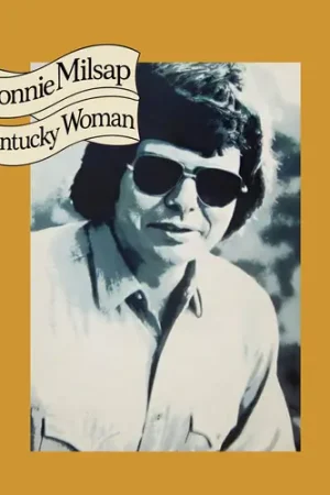 Price Cut Kentucky Woman