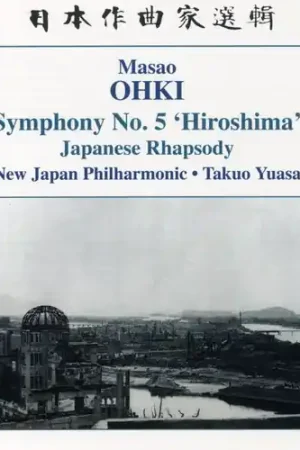 Final Sale Symphony No 5 Hiroshima