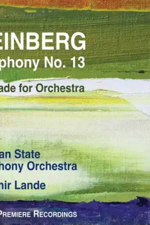 Price Drop Symphony 13 / Serenade for Orchestra
