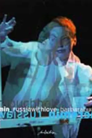 Final Sale Theremin: Russia With Love