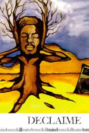 Mega Sale Illmindmuzik (Ep) [Reissue]