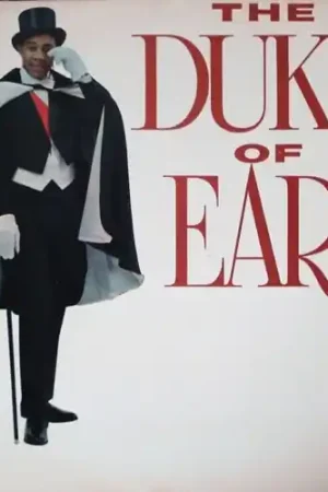 Duke Of Earl Premium